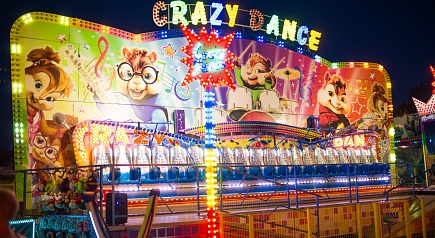 Аттракцион "Crazy Dance"